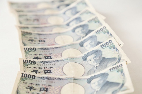 千円札でおろす