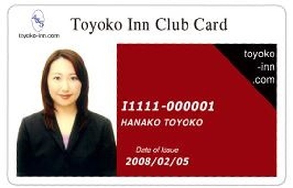 「会員カード」でさらにお得になります
