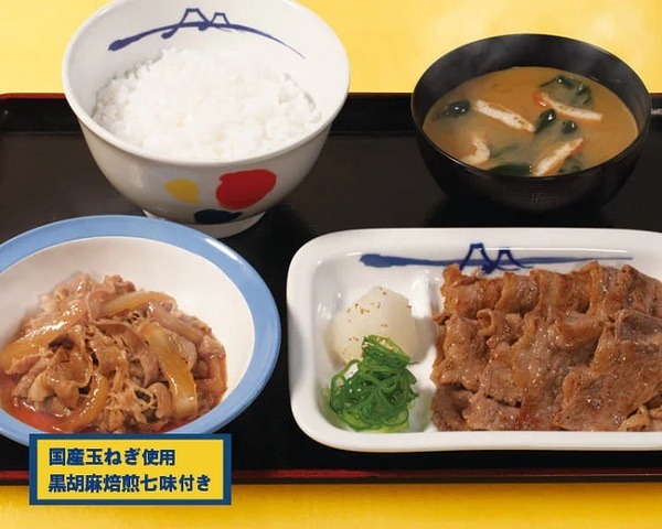 牛焼肉定食は価格据え置き