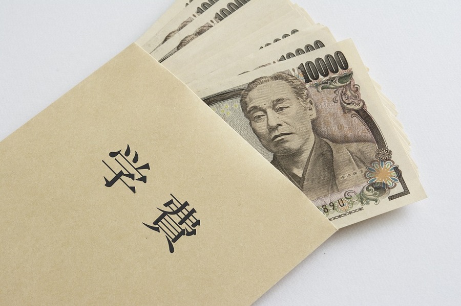 将来の学費は贈与税の対象