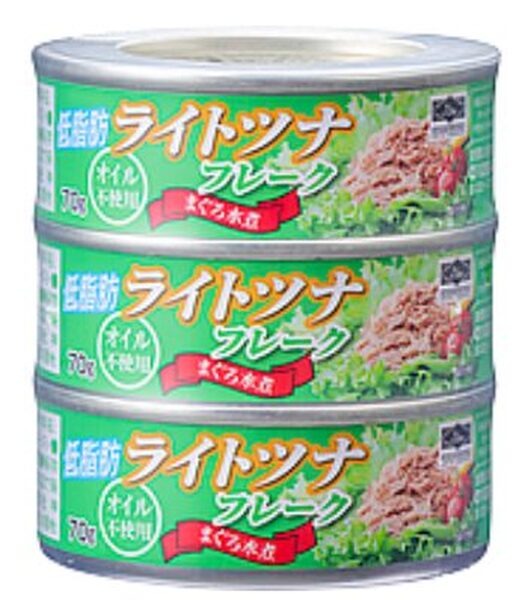 ライトツナ業ス