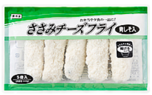 ささみチーズフライ青じそ