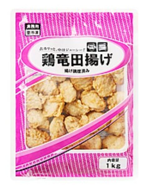 鶏の竜田揚げ業ス