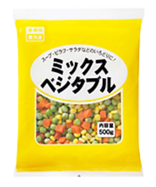 業スミックスベジタブル