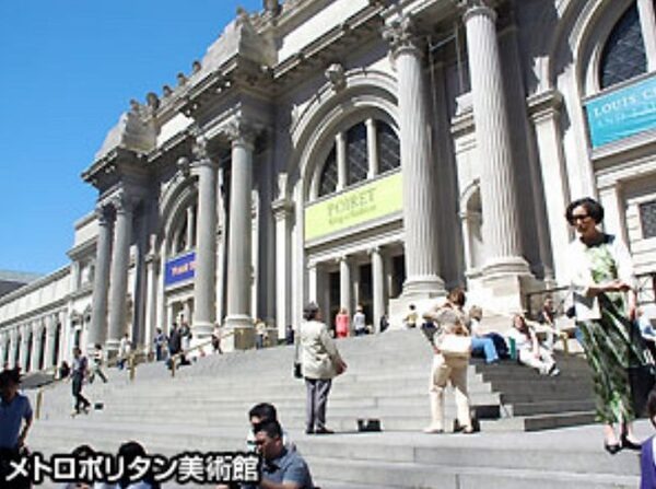 メトロポリタン美術館オンライン鑑賞