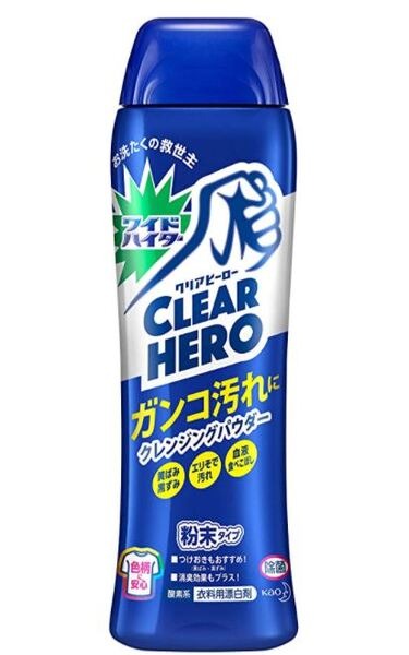 ワイドハイター クリアヒーロー 粉末タイプ