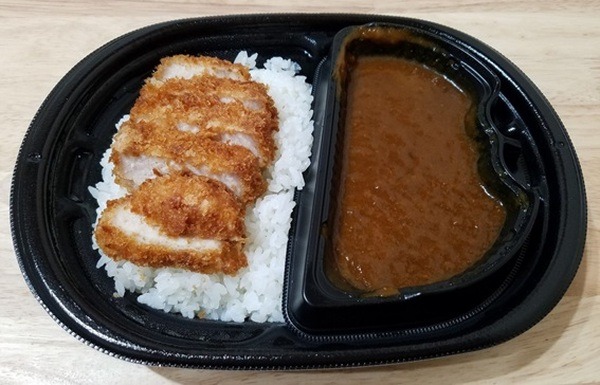 三元豚の厚切りロースカツカレー