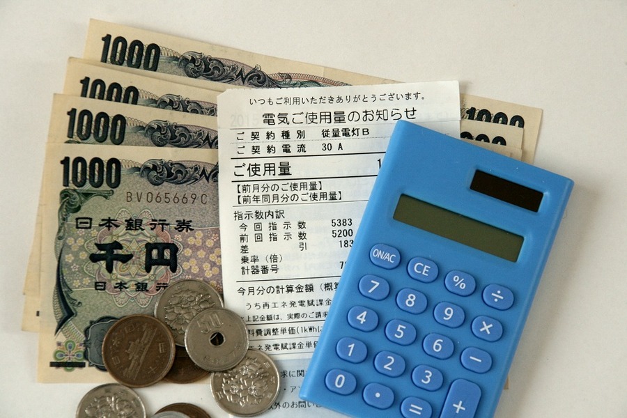 乗り換えで確認すべき「3つのこと」
