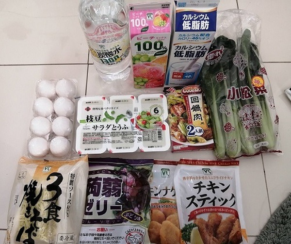 ある日の買い物