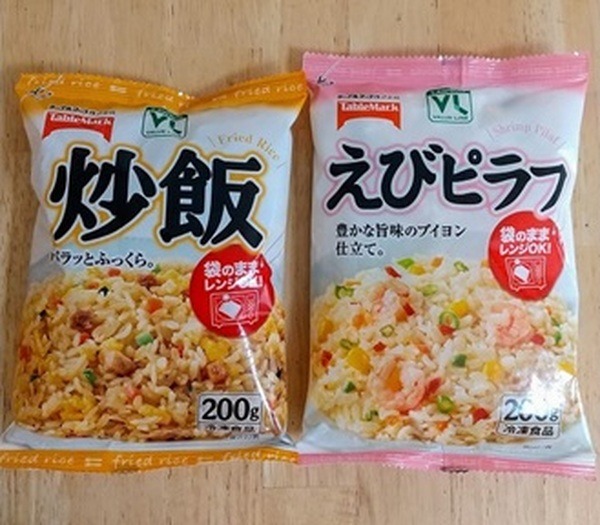 冷凍主食も置いておくと便利