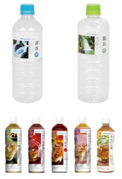 コンビニでボトルキープって面白いよね