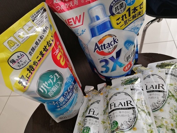 キャンペーン参加の割引実例