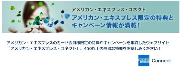 重複登録は不可
