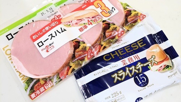 賞味期限も長い「ハム」と「チーズ」