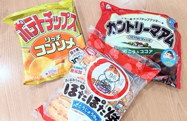 お菓子は絶対業ス