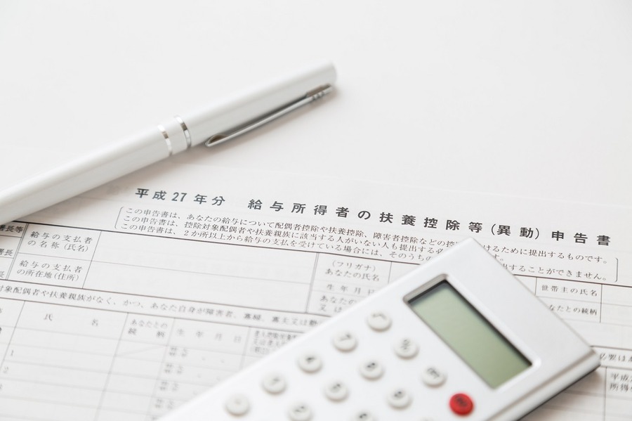 社会保険の加入条件「130万円」の壁とは