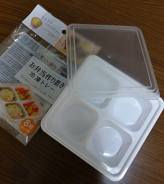 お弁当作り置き冷凍トレー