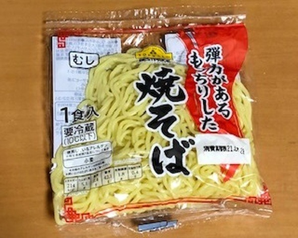 焼きそば（むし）
