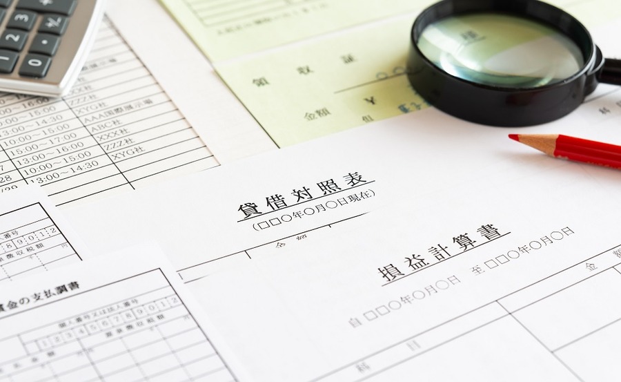 還付金額が多いとチェックが慎重になる