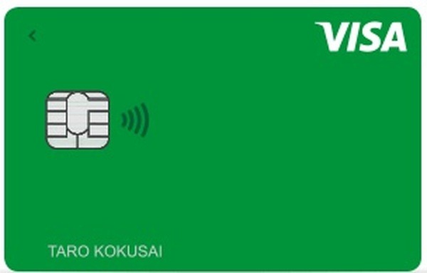 LINEクレカは還元率3％のクレカ