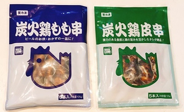 炭火鶏もも串、炭火鶏皮串パッケージ