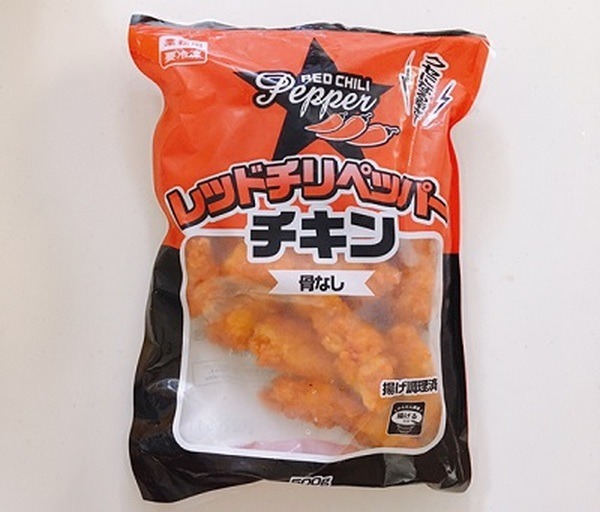 レッドチリペッパーチキンのパッケージ
