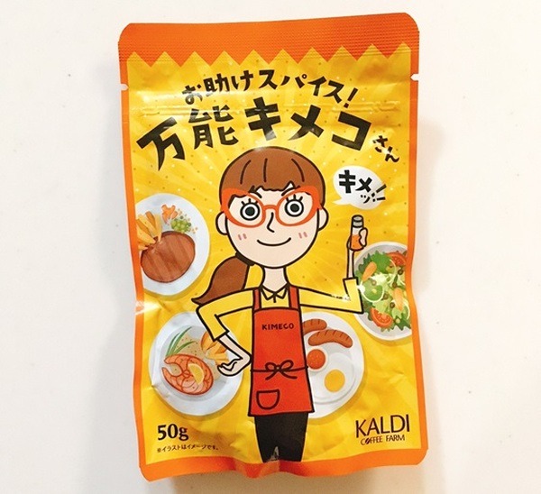 カルディ「万能キメコさん」はなんにでも合う