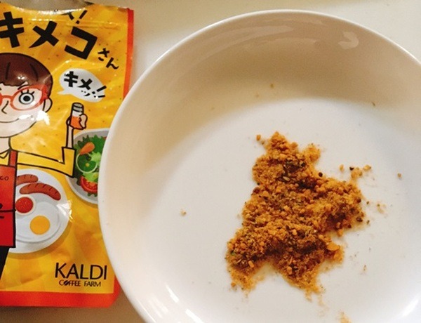 「万能キメコさん」の中身