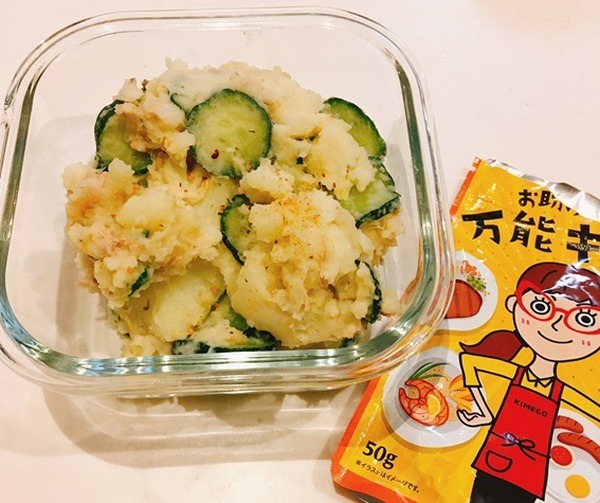 ポテトサラダの味変に使う