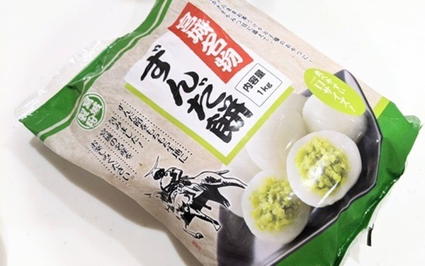 おいしそうなずんだ餅