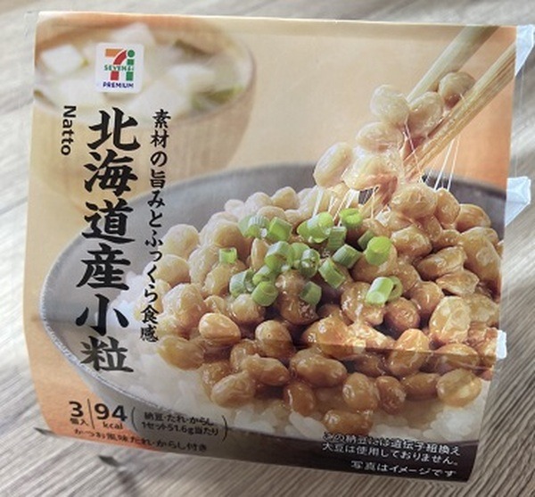 北海道産小粒納豆