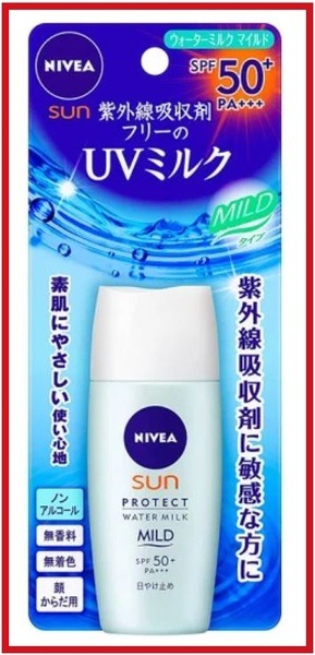 ニベアサン プロテクトウォーターミルク マイルド