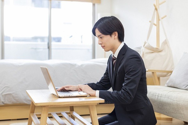利用限度額を決めておく