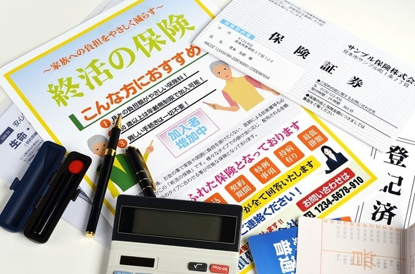死亡保障を持っている場合が多い