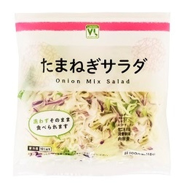 たまねぎサラダ