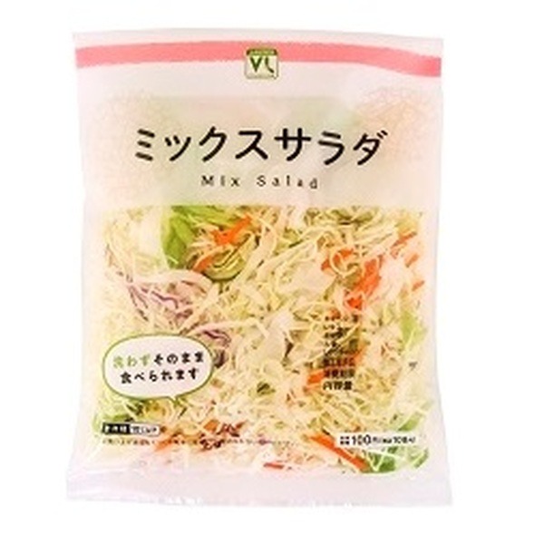 ミックスサラダ