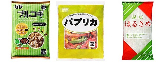 プルコギ × 冷凍パプリカ × 春雨で「チャプチェ」