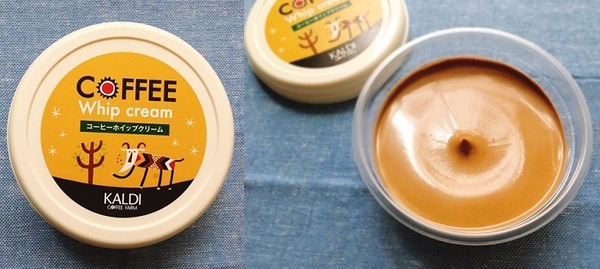 コーヒーホイップクリーム