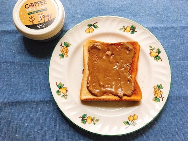 細かいコーヒー豆が混ざっている