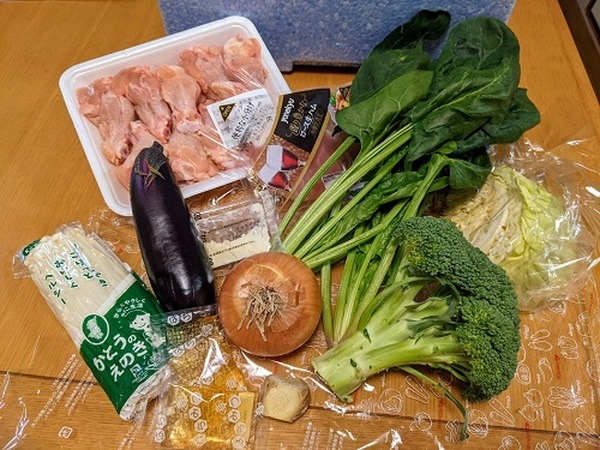 宅配ミールキットは食費節約になるか　ヨシケイのお試し5Daysで検証