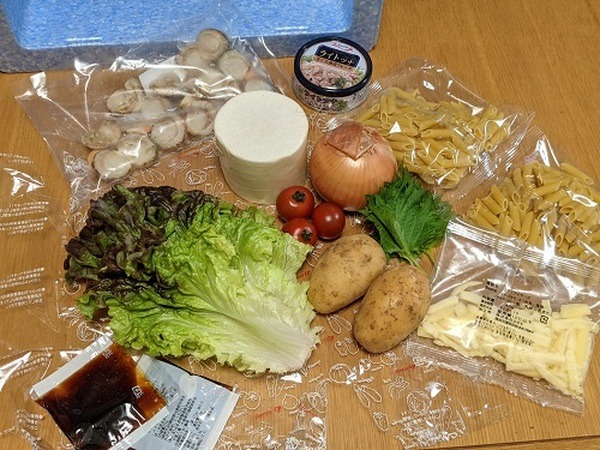 宅配ミールキットは食費節約になるか　ヨシケイのお試し5Daysで検証