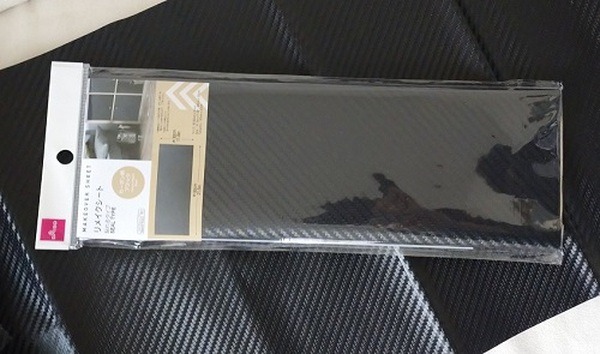 ダイソーのリメイクシートをつかってみた