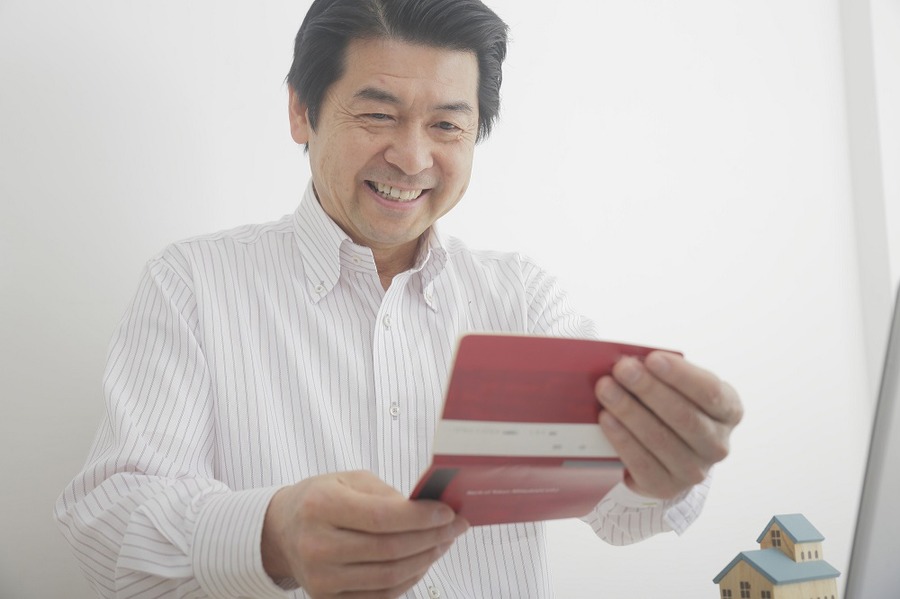 「重度心身障害者医療費助成制度」を活用し入院費の負担軽減をする方法