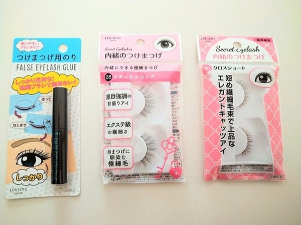 キャンドゥで購入したつけま＆のり