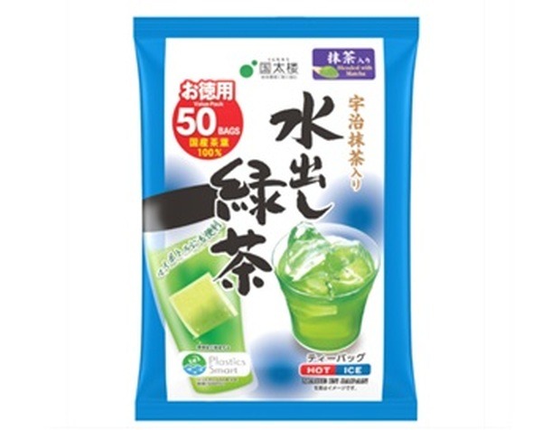 定番ドリンクの緑茶