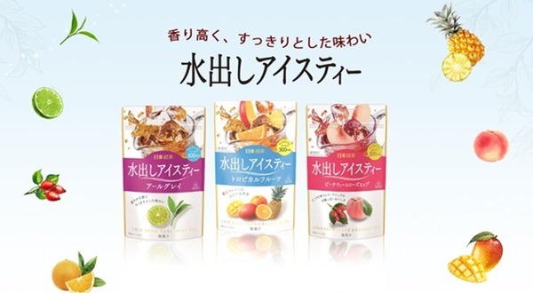 【オーケー】定番ドリンク（水、麦茶など）おすすめ5選　マイボトル利用が断然オトクに　
