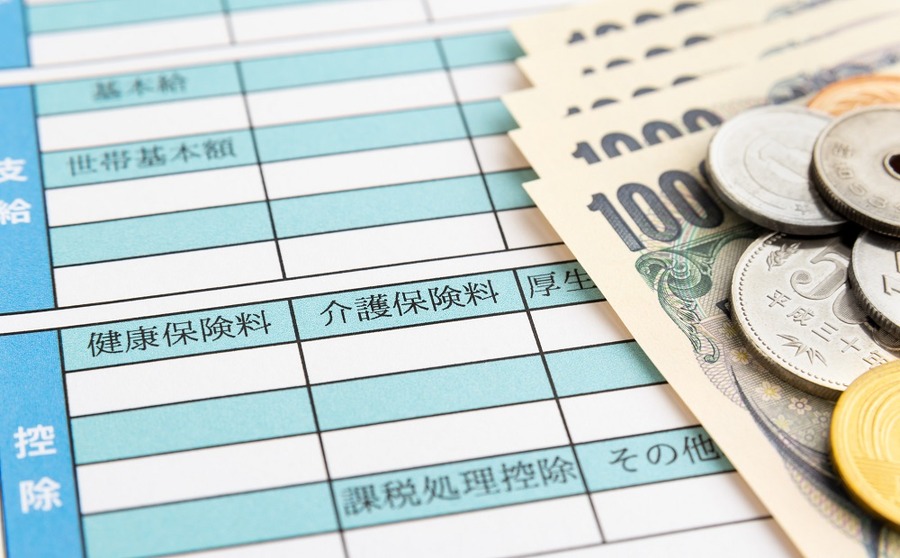 扶養の範囲内で働きたい場合