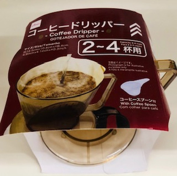 コーヒードリッパー