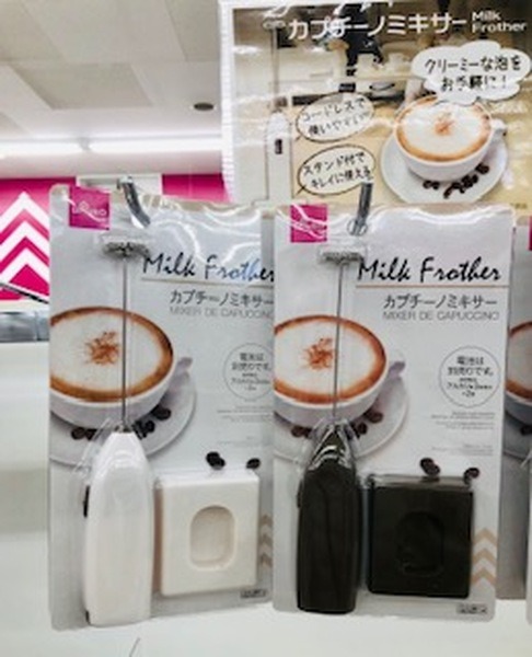 カプチーノミキサー