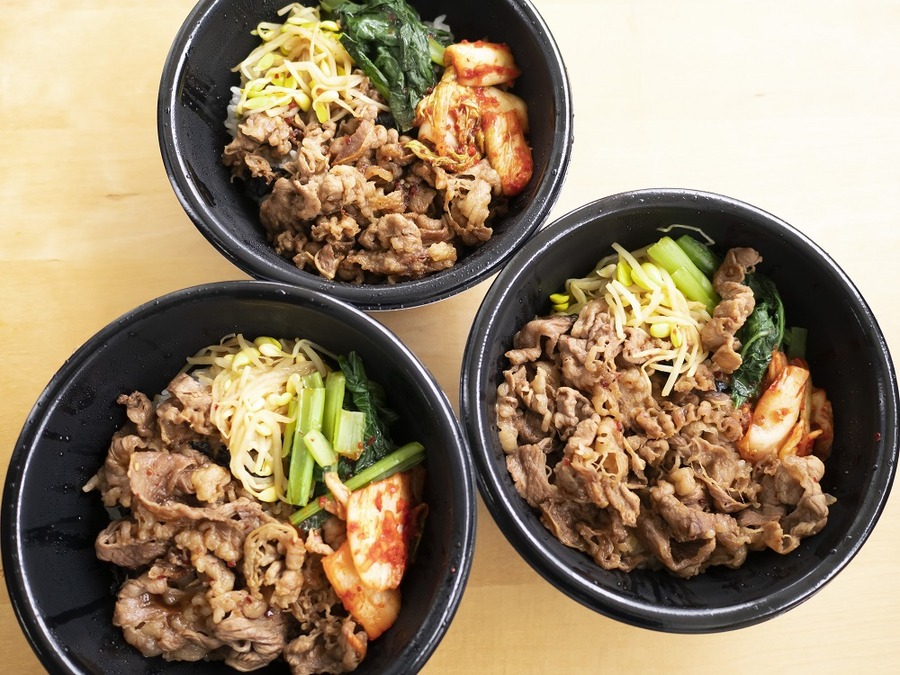 Uber eats×dカードGOLDで4000円割引